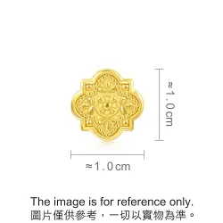 'The Art of Romance' 999 Gold Charm