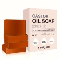 A box of four cleansing bath soaps. They can moisturize and nourish the skin, soothe the skin, and are suitable for both men ...