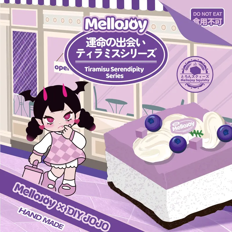 【 No returns if opened 】【 Blind Box 】Mellojoy - Tiramisu Serendipity Series