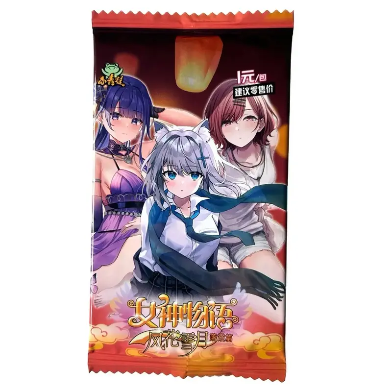 Goddess Story Chapter 8 (Japanese Packs)