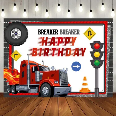 Red Heavy Duty Truck Traffic Happy Birthday Backdrop - Aperturee
