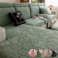 Floral Pattern Sofa Cover, 1 Count Soft Comfortable Sofa Slipcover, Dustproof Sofa Protector for Home Living Room Bedroom Hot...