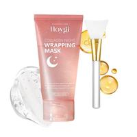 Collagen Night Wrapping Peel Off Facial Mask，Hydrating & Tightening Skin Care Mask, Elasticity & Hydration Care Facial Mask...