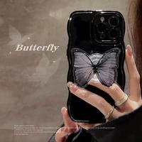 1 Pcs soid Phone Case With Butterfly Holder Protective Phone Case for iPhone 15 Pro Max 15 Pro 15 Plus 15 14 Pro Max 14 Pro 1...