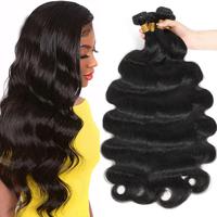 Body Wave Human Hair Extensions Curly Bundles Brazilian Hair Weavings 100% Human Hair Bundles 8-26 28 30 Inch 1/4/5 Bundles