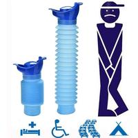 Portable Retractable Pee Bottle,  Emergency Urinal Bottle, Outdoor Toilet Supplies for Camping & Travel, Valentine's Day Gift...