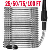 Stainless Steel Metal Garden Water Hose - 25FT/50FT/75FT/100FT Flexible Pipe with Nozzle