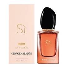 Armani Sì Intenso EDP 50ml