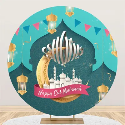 Circle Flag Lantern Dome Happy Eid Mubarak Backdrop - Aperturee