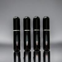 5ml Travel Mini Perfume Refillable Bottle, Men in Black, Atomizer Cologne Container Liquid Organizer Canister, Gift for Fragr...