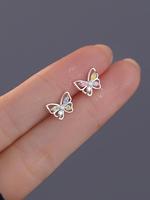 Butterfly Design Earrings, Fashionable Jewelry for Women & Girls, Trendy All-match & Exquisite Jewelry for Birthday Gift