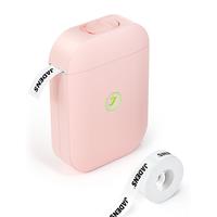 JADENS JD-11 Label Maker Machine, Wireless Bluetooth Mobile Thermal Label Printer with 3 Roll Tapes, Ink-Free with Multiple L...