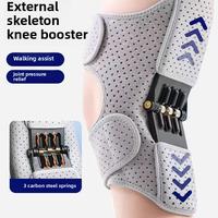Patella belt knee support walker, the elderly leg support sports joint climbing artifact