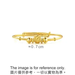 'New Born' 999.9 Gold Baby Bangle