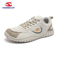 HOBIBEAR Womens Barefoot Shoes | Wide Toe Box | Comfortable Trail Running Sneaker