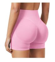 Women's Seamless Wrinkle Yoga Pants Running Sports Fitness Shorts New Sexy Hip Lifting Yoga Pants High Waisted Hip Lifting Fi...
