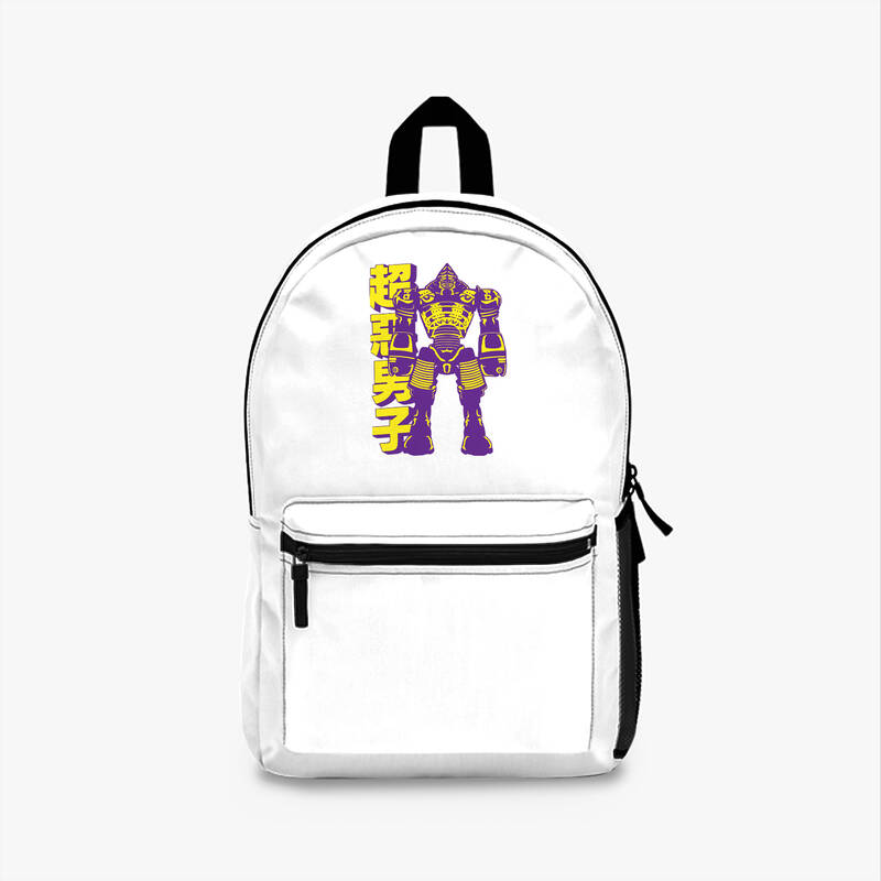 Real Steel Noisy Boy Retro Backpack