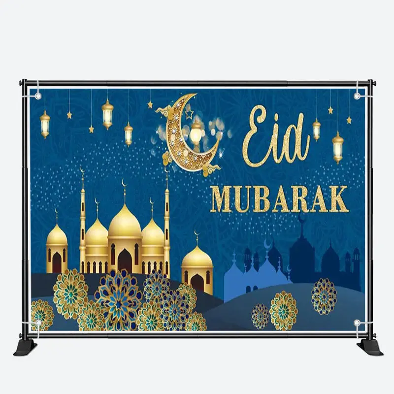 Gold Dome Palace Crescent Bokeh Eid Mubarak Backdrop - Aperturee