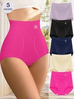 Women's Letter Print Waist Briefs, Tight Fit Soft Comfy Breathable Panty for Daily Wear, Ladies Underwear for All Seasons