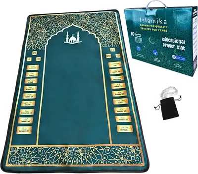Prayer Mat - Smart Interactive Prayer Rug - Ideal for New Converts and Those Learning or Perfecting Their Prayer  revert Musl...