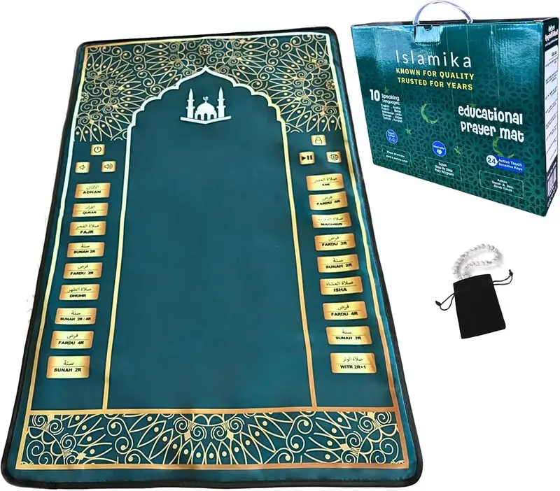 Prayer Mat - Smart Interactive Prayer Rug - Ideal for New Converts and Those Learning or Perfecting Their Prayer  revert Musl...