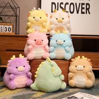 Cute Pig Dragon Design Plush Toy, 1 Count Soft & Comfy Stuffed Animal Toy, Lovely Pillow for Home Decoration & Gift Giving, T...