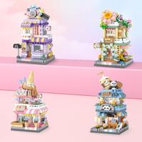 Street View Building Blocks Model, Miniature Particle Assembly Building Block Toys Kit, Educational Mini Decoration Gift, Par...