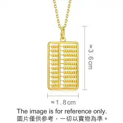 '1934' 999.9 Gold Abacus Pendant