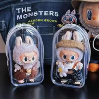 Labubu Protective Case - Transparent Outdoor Carrier with Accessories Weaving Storage Organizer Bag Decorative Cover