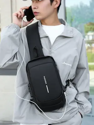 Men's Simple Random Print Zipper Fabric Chest Bag, Casual Travel Essentials, Versatile Sling Bag, Trendy Fanny Packs for Wome...