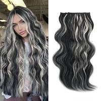 【QBEAUTY】24inches  Clip- in Synthetic Hair Extensions Long Wavy 4PCS Thick Hairpieces  Double Weft Natural Hair Extension...