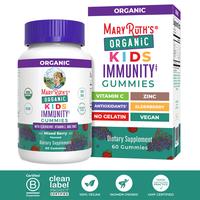 MaryRuth's USDA Organic Kids Immunity Gummies - Vitamin C, Zinc, & Elderberry - Immune Support for Ages 4+ - Vegan - Non-GMO ...