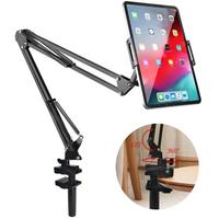 Adjustable Tablet Desk Stand Universal 360-degree Rotatable Metal Tablet Holder Phone Stand for iPad/iPhoneX/iPad Pro 4.5-12....