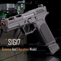 SIG17 Science & Education Model Soft Bullet Toy Pistol - Quick-Load Single-Shot Blaster with Foam Darts, Black, Safe for Outd...