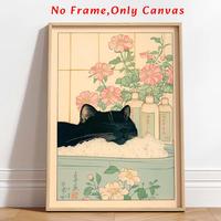 Black Kitty Bathing in Bathtub Pattern Unframed Painting, Japanese Style Canvas Wall Art, Wall Decor for Home Living Room Bed...
