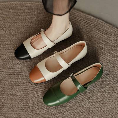 CHIKO Calisto Square Toe Block Heels Mary Jane Shoes