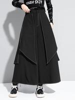 Mens High Waist Striped Long Pants Front Wrapped Trousers Culottes