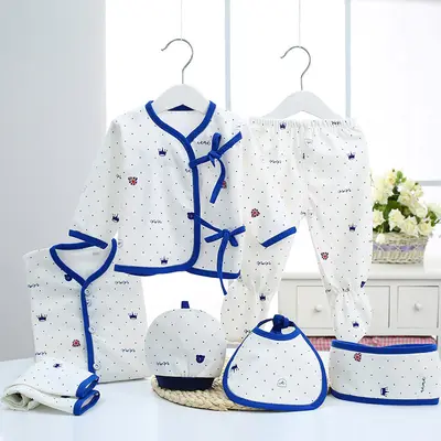 Pure Cotton Newborn Gift Set Maternal and Baby Products | Color: Blue2S | Size: 59cm