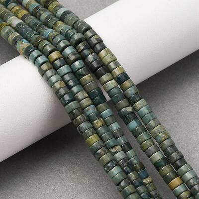 Natural Shoushan Jade Beads Strands