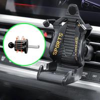 Carbon Fiber Pattern Car Phone Holder, 360 Degree Rotatable Car Phone Holder, Universal Car Interior Accessories for Differen...