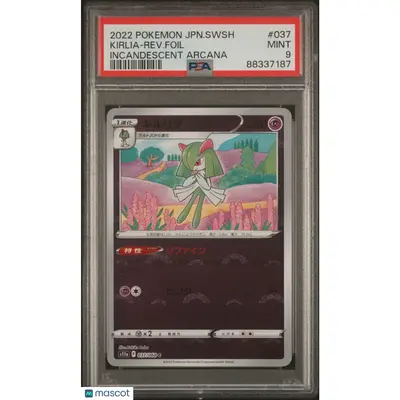 PSA 2022 PokéMon TCG Kirlia Rev. Foil #037 Japanese 9
