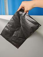 1 piece black opaque PE packaging bag sealed bag car sealing strip Free gift organizer