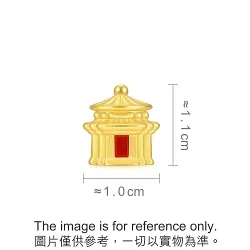 'Zhù' 999 Gold Charm