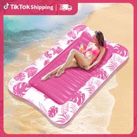 83″ x 52″ Inflatable Tanning Pool Large Lounge Float With Cup Holder,Sun Tan Tub Adult Pool Floats Raft Swimming summer c...