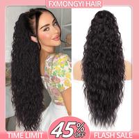 Fxmongyi 30 Inch Claw Long Wavy Ponytail Extension Curly Pony Tail Clip in Hair Extensions for Women Fluffy Natural Looking S...