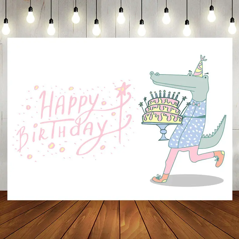Crocodile Holding Cake Pink Happy Birthday Backdrop