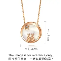 18K Rose Gold Necklace