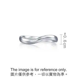 'Starry' 18K White Gold Ring