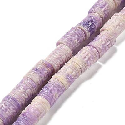 Synthetic Shell Dyed Carved Beads Strands