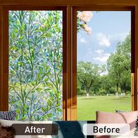 3D Laser Leaf Branch Pattern Double Sided Static Cling Glass Film, 1 Roll Self Adhesive Window Sticker, Home Decor for Living...